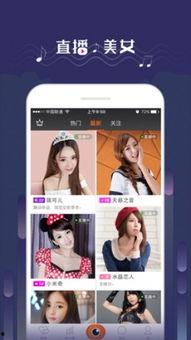 娛樂(lè )吃瓜博主聊天直播,娛樂(lè )吃瓜博主幕后故事大揭秘