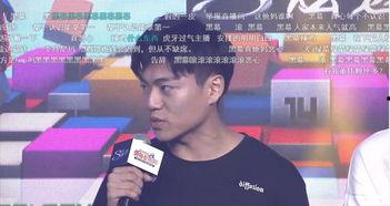 娛樂(lè )吃瓜直播間007是誰(shuí),揭秘娛樂(lè )吃瓜直播間背后的神秘人物