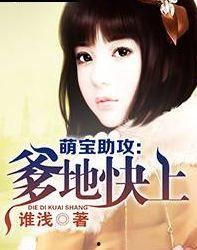 娛樂(lè )圈的吃瓜影帝小說(shuō)txt,影帝的瓜田秘事