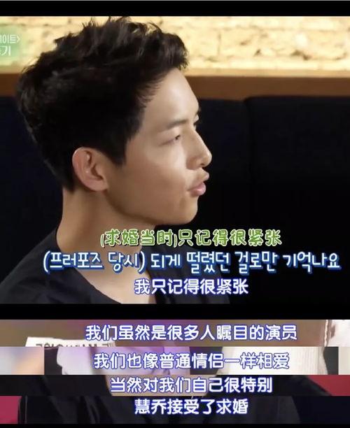 娛樂(lè )圈的吃瓜影帝小說(shuō)txt,影帝的瓜田秘事