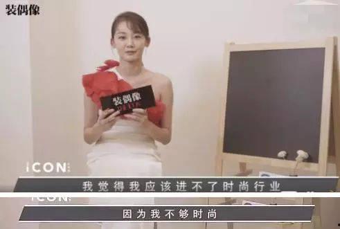 娛樂(lè )吃瓜醬未婚先孕,揭秘未婚先孕背后的故事