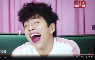 娛樂(lè )圈吃瓜笑死的是誰(shuí),揭秘“吃瓜笑死”的神秘人物！