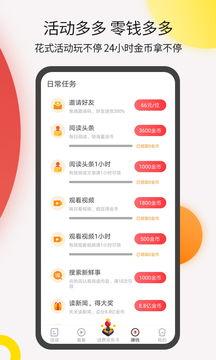 吃瓜娛樂(lè )吧今日頭條微博,揭秘娛樂(lè )圈最新熱點(diǎn)，微博熱議事件大盤(pán)點(diǎn)！”