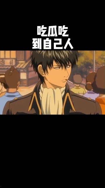 娛樂(lè )圈吃瓜動(dòng)漫推薦,揭秘吃瓜動(dòng)漫中的明星秘聞