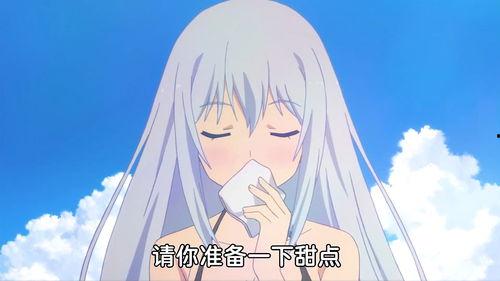 娛樂(lè )圈吃瓜動(dòng)漫推薦,揭秘吃瓜動(dòng)漫中的明星秘聞