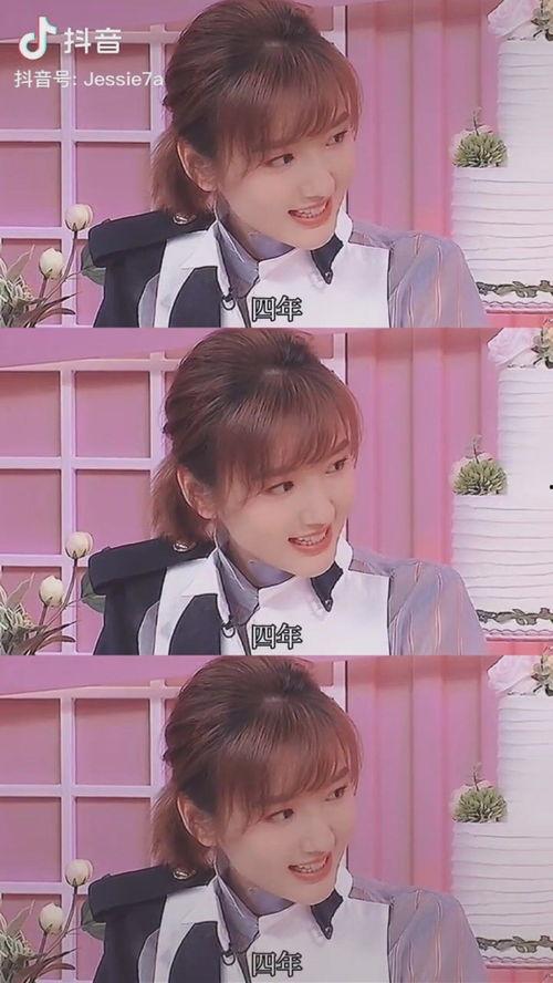 吃瓜娛樂(lè )圈小說(shuō)視頻,娛樂(lè )圈幕后風(fēng)云大揭秘