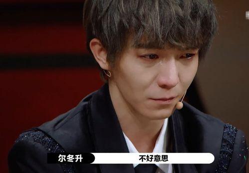 娛樂(lè )吃瓜君張迪,娛樂(lè )吃瓜界的風(fēng)云人物