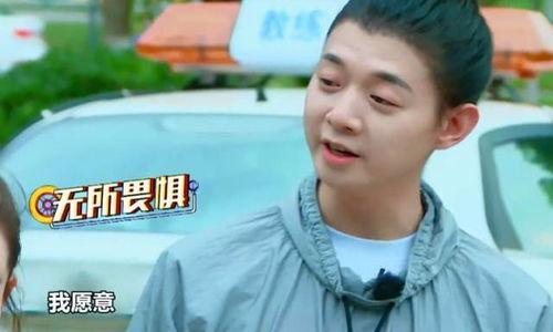 娛樂(lè )吃瓜小旋風(fēng),揭秘娛樂(lè )圈幕后故事