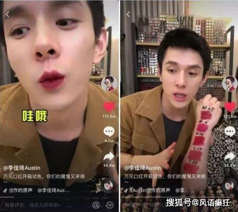 抖音娛樂(lè )吃瓜直播在哪看,揭秘娛樂(lè )吃瓜直播，帶你一探究竟