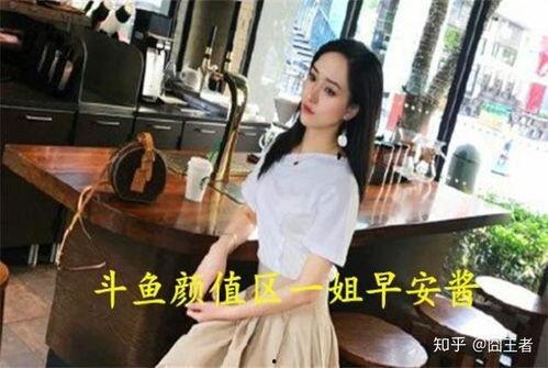 娛樂(lè )吃瓜醬包扎,揭秘娛樂(lè )圈幕后故事