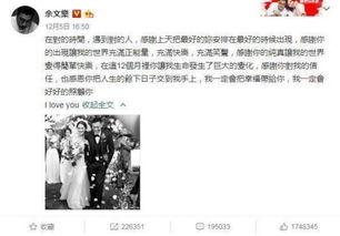 娛樂(lè )吃瓜打人事件,明星打人風(fēng)波引發(fā)熱議