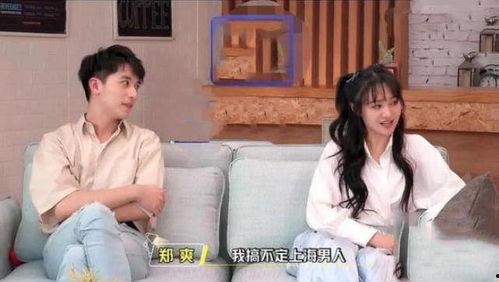 娛樂(lè )圈吃瓜打牌小說(shuō),瓜田李下，牌局風(fēng)云