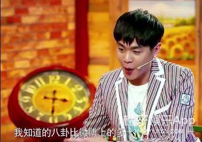 娛樂(lè )星八卦吃瓜,明星幕后那些事兒