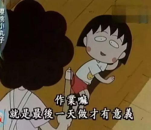 娛樂(lè )吃瓜醬最溫暖的文案,娛樂(lè )吃瓜醬的溫馨文案大盤(pán)點(diǎn)