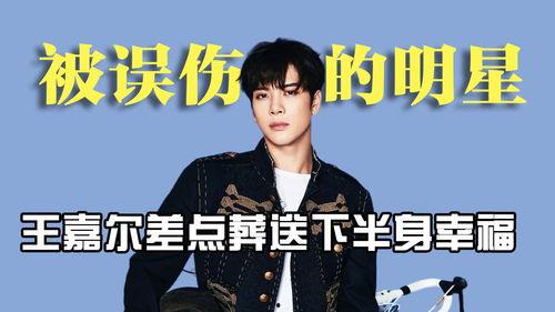 小賈娛樂(lè )圈里吃瓜,揭秘明星幕后那些事兒