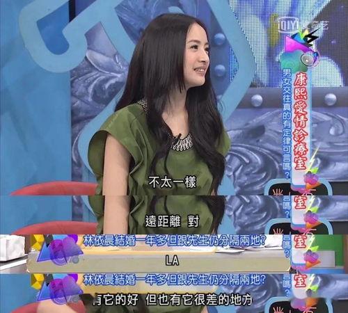 你婚后幸福嗎娛樂(lè )吃瓜小說(shuō),娛樂(lè )圈夫妻的幸福日常揭秘