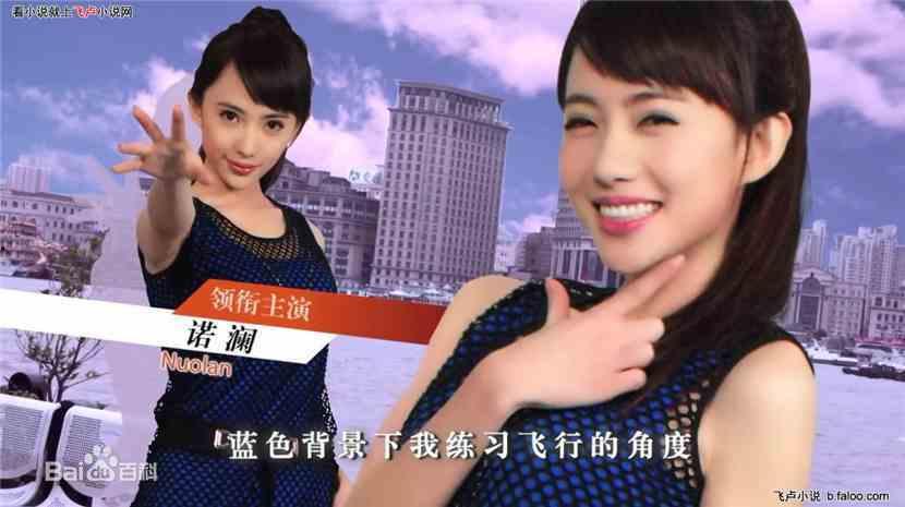 娛樂(lè )圈吃瓜熊姐小說(shuō)在線(xiàn)閱讀,吃瓜熊姐的瓜田秘聞