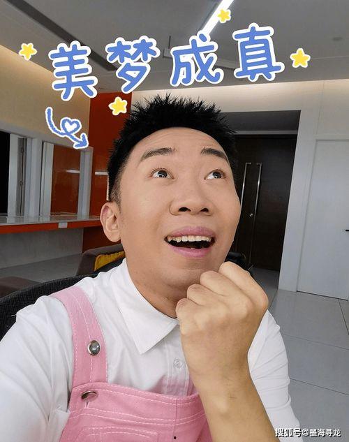 娛樂(lè )圈吃楊迪cp的瓜,娛樂(lè )圈甜蜜互動(dòng)引熱議