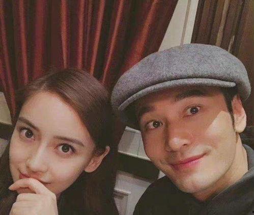 娛樂(lè )圈明星吃瓜視頻,揭秘明星幕后生活