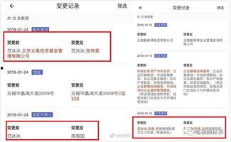 娛樂(lè )圈吃瓜爆料可信嗎知乎,娛樂(lè )圈吃瓜爆料可信度分析