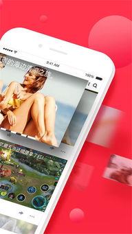 娛樂(lè )吃瓜醬視頻邊框圖片,揭秘邊框圖片背后的故事