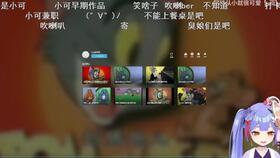 娛樂(lè )吃瓜直播錄屏,娛樂(lè )吃瓜瞬間，帶你領(lǐng)略網(wǎng)紅圈幕后風(fēng)云