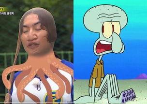 娛樂(lè )吃瓜醬章魚(yú)哥,娛樂(lè )吃瓜醬的趣味人生