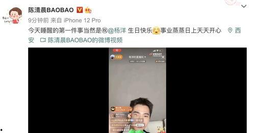 微博兔兔吃瓜娛樂(lè )肖宇梁,肖宇梁成熱門(mén)話(huà)題