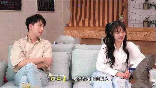 娛樂(lè )吃瓜醬拎得清,拎得清的娛樂(lè )圈揭秘