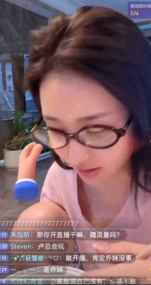 天天吃瓜娛樂(lè )八卦,揭秘娛樂(lè )圈最新熱點(diǎn)與幕后故事