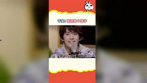 娛樂(lè )影視吃瓜,揭秘明星幕后吃瓜大事件