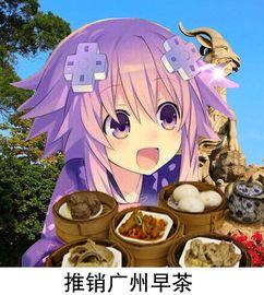 娛樂(lè )吃瓜醬科普,吃瓜醬帶你領(lǐng)略明星幕后故事