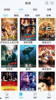 娛樂(lè )吃瓜視頻流出網(wǎng)站,獨家視頻流出，帶你領(lǐng)略?shī)蕵?lè )圈幕后風(fēng)云