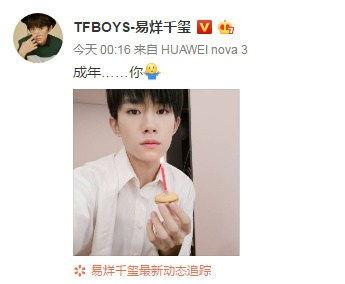 娛樂(lè )圈吃瓜最多的人排名,揭秘誰(shuí)是幕后“瓜王”