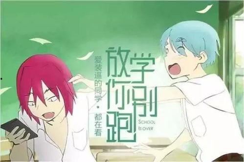 娛樂(lè )吃瓜醬講故事百度云,百度云背后的故事