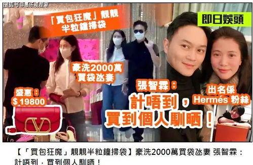 吃瓜爆料各校大瓜KTV不是娛樂(lè )圈,KTV成娛樂(lè )圈外的新熱點(diǎn)，各校大瓜接連爆出