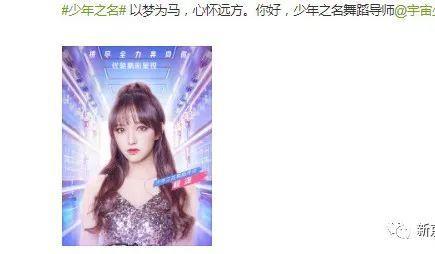 吃瓜娛樂(lè )小小堂,揭秘娛樂(lè )圈幕后故事