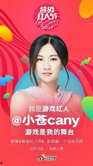 娛樂(lè )吃瓜人扒姐是誰(shuí),揭秘娛樂(lè )圈幕后真相的神秘人物