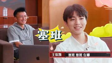 吃瓜娛樂(lè )醬理發(fā),揭秘娛樂(lè )圈幕后故事