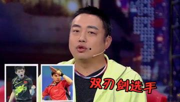 吃瓜娛樂(lè )醬理發(fā),揭秘娛樂(lè )圈幕后故事