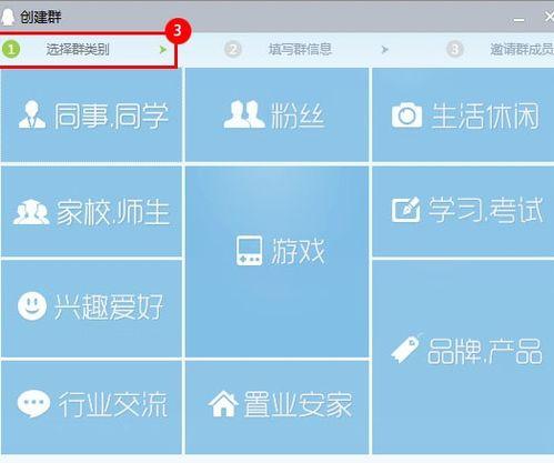吃瓜娛樂(lè )圈八卦qq群,QQ群里的吃瓜盛宴