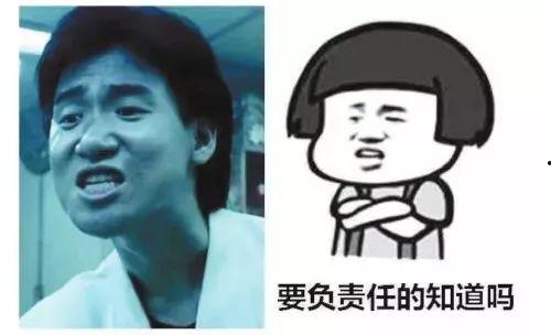 娛樂(lè )吃瓜醬侵權,揭秘網(wǎng)絡(luò )紅人版權爭議背后的真相