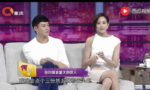 娛樂(lè )圈的瓜越吃越有味,瓜越吃越有味，揭秘明星幕后故事