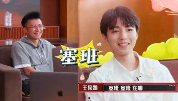 娛樂(lè )吃瓜醬班主任,揭秘校園里的歡樂(lè )瞬間