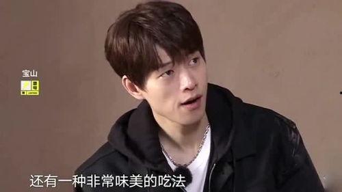 娛樂(lè )吃瓜醬魏大勛,娛樂(lè )吃瓜界的“瓜王”傳奇