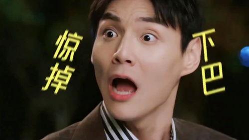 吃大瓜娛樂(lè )八卦,吃瓜群眾帶你領(lǐng)略明星幕后故事