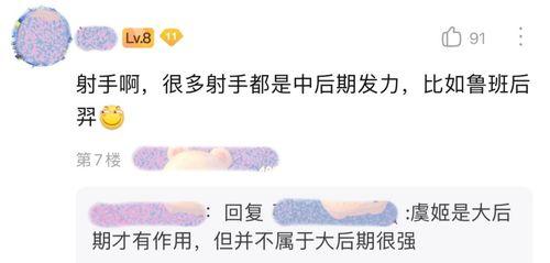 娛樂(lè )吃瓜醬承認別人優(yōu)秀,見(jiàn)證優(yōu)秀，傳遞正能量