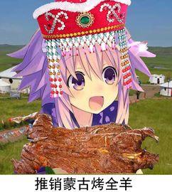 娛樂(lè )吃瓜醬魁魅樓,揭秘娛樂(lè )吃瓜醬背后的神秘世界