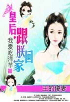 吃瓜小說(shuō)娛樂(lè )圈柳小八全文閱讀,娛樂(lè )圈的甜蜜瓜田