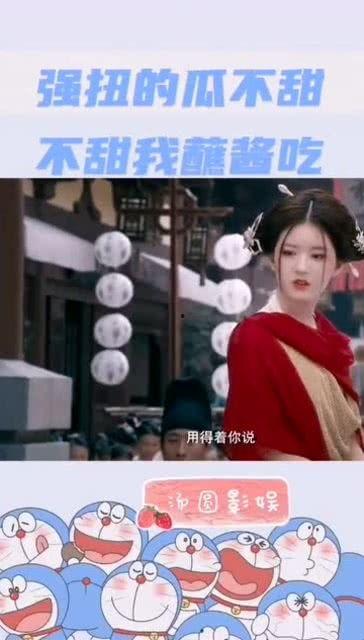 娛樂(lè )吃瓜醬躲春,揭秘躲春背后的趣味與智慧